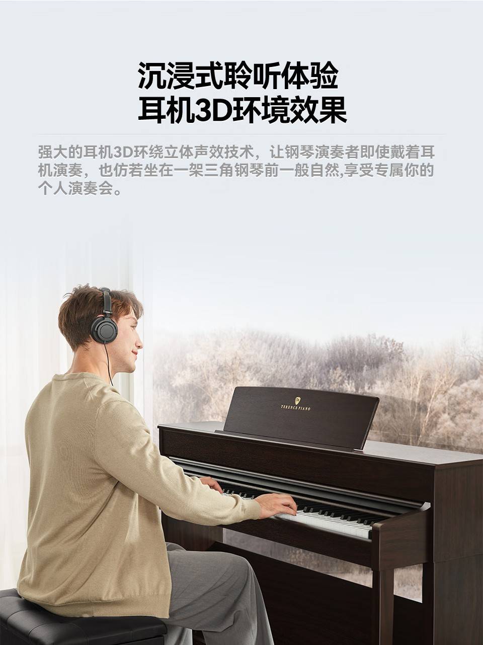 電子琴和鋼琴的區(qū)別在于哪里？怎么區(qū)分？