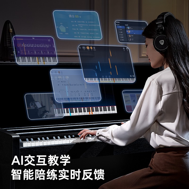特倫斯智慧鋼琴評(píng)測(cè)：音樂愛好者的智能之選