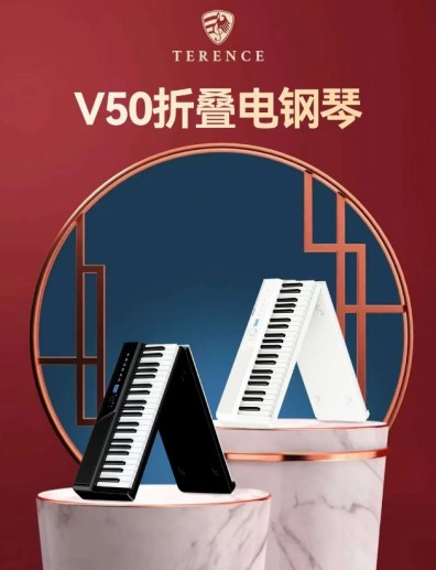 旅游博主私藏的 “氛圍感神器”！吉娜同款折疊琴出片率 100%