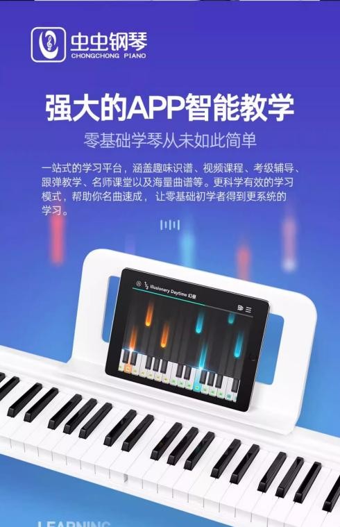 學(xué)生黨狂喜！百元琴直接拿捏當(dāng)代年輕人實(shí)現(xiàn)樂器自由