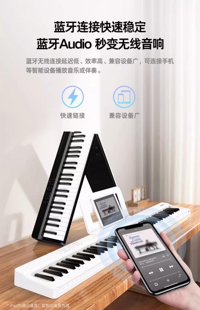 這臺(tái)V20電子鋼琴滿足了我對(duì)音樂所有幻想