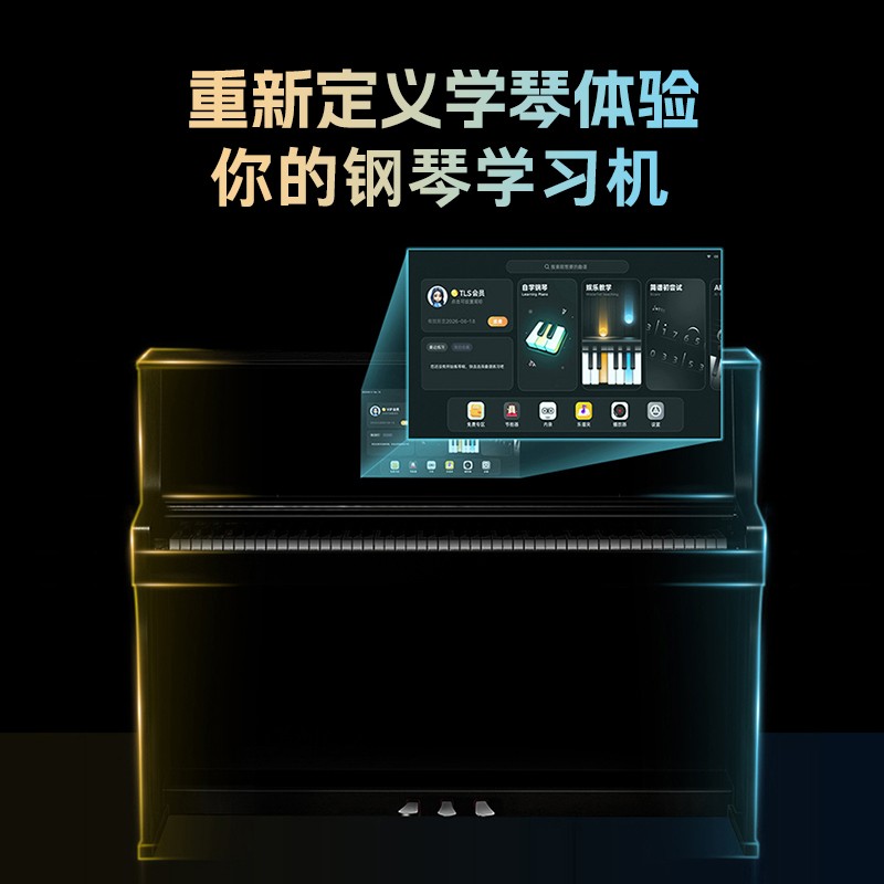 電鋼琴選哪個(gè)品牌好？口碑佳又實(shí)惠的鋼琴推薦